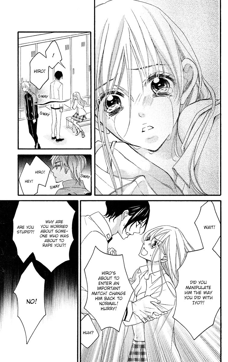 Bite Maker ~Ousama no Omega~ Chapter 2 page 48 - Chapter 2