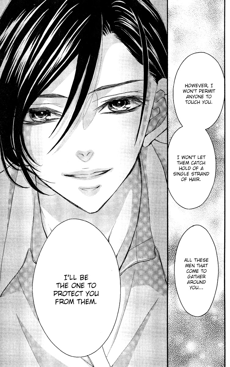 Bite Maker ~Ousama no Omega~ Chapter 2 page 52 - Chapter 2