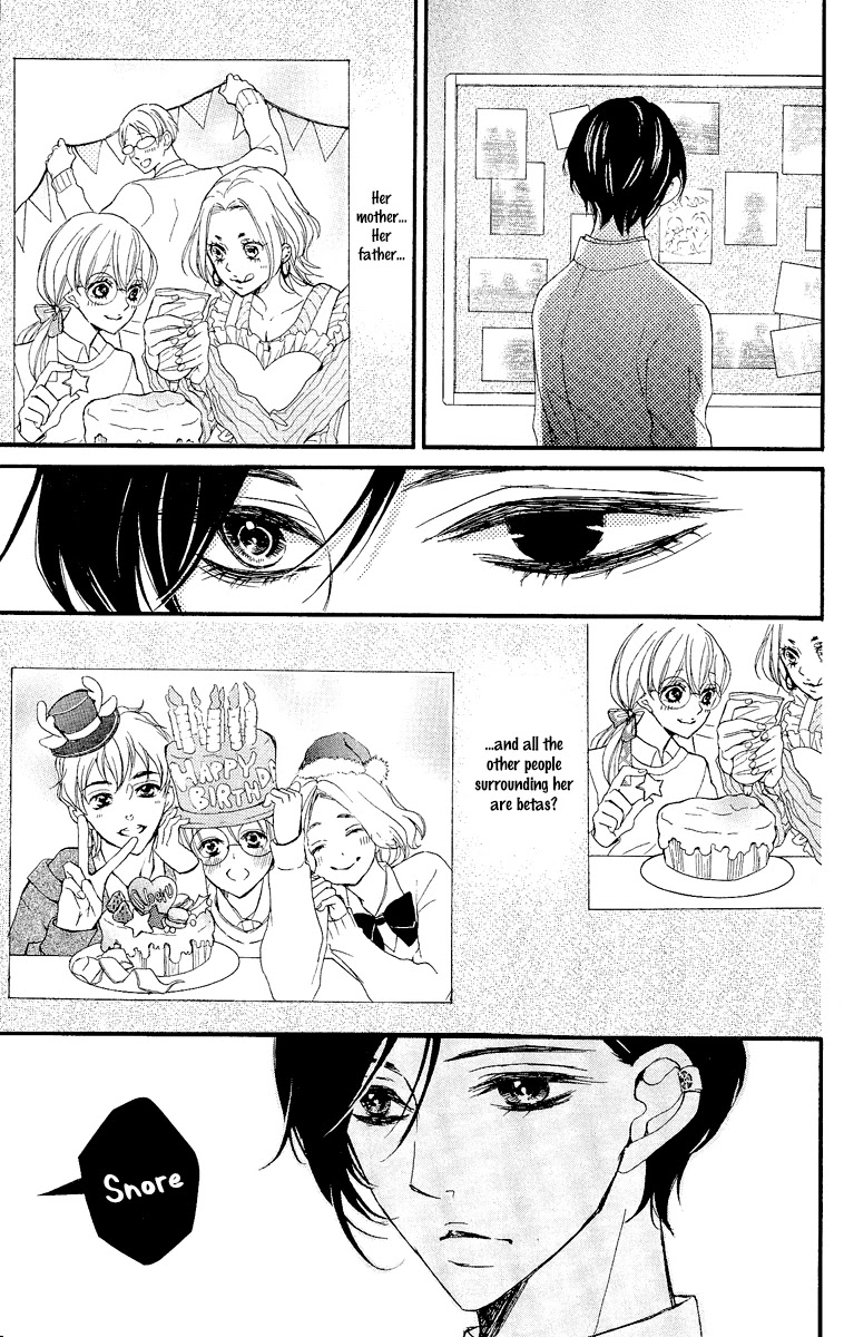 Bite Maker ~Ousama no Omega~ Chapter 2 page 6 - Chapter 2