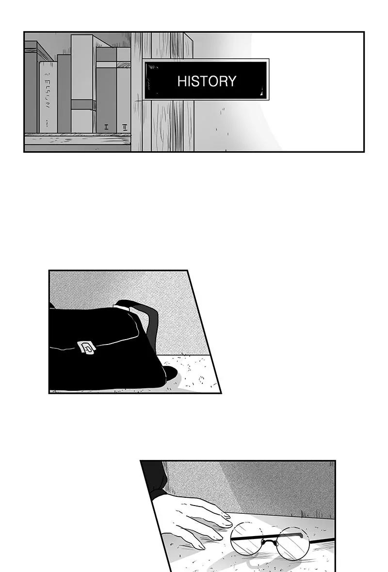 Bite Me Chapter 13 page 17 - Chapter 13: Ep.11