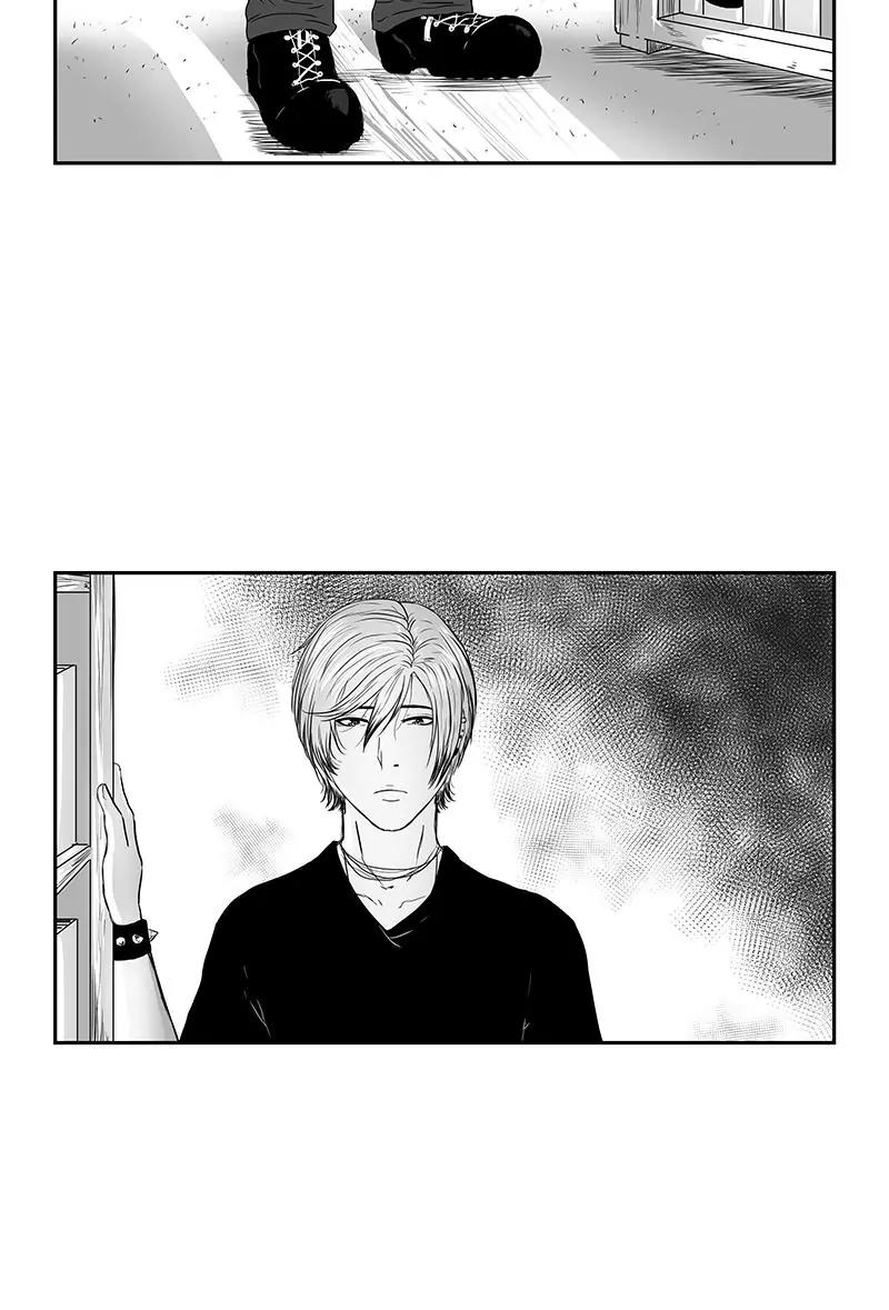 Bite Me Chapter 13 page 22 - Chapter 13: Ep.11