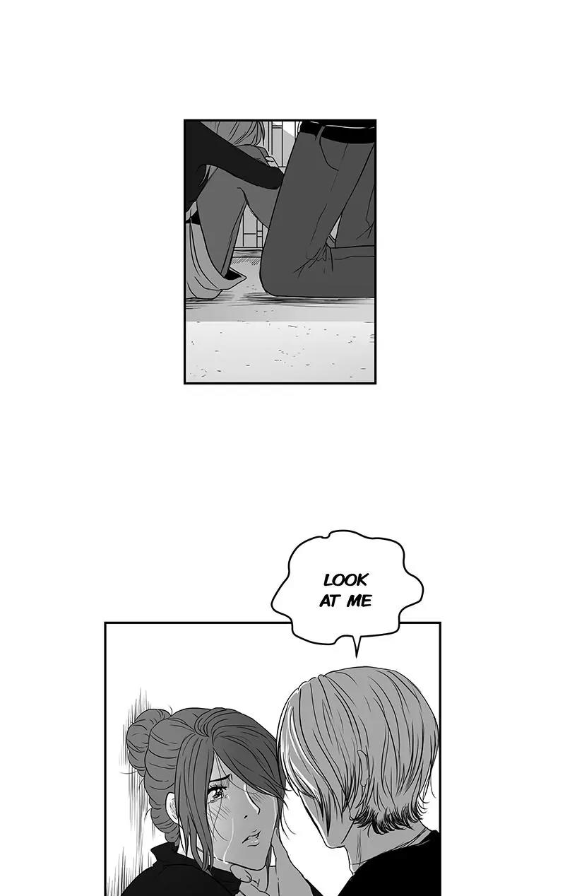 Bite Me Chapter 13 page 24 - Chapter 13: Ep.11