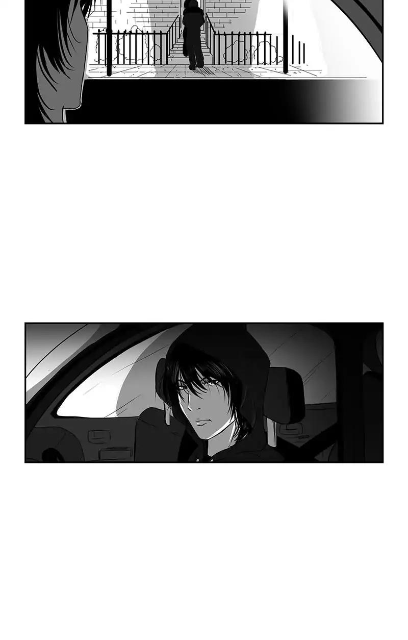 Bite Me Chapter 16 page 17 - Chapter 16: Ep.14