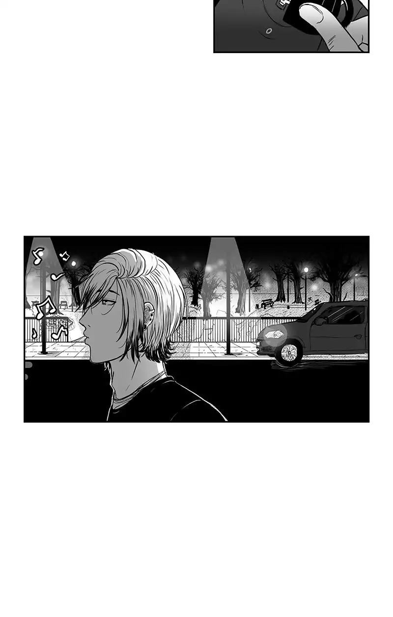 Bite Me Chapter 16 page 19 - Chapter 16: Ep.14