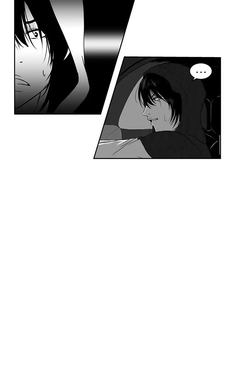 Bite Me Chapter 16 page 21 - Chapter 16: Ep.14