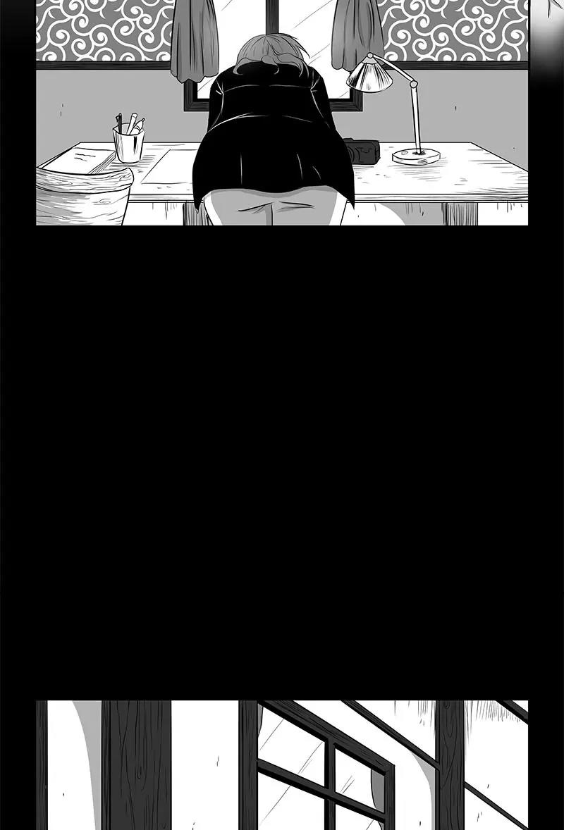Bite Me Chapter 17 page 2 - Chapter 17: Ep.15