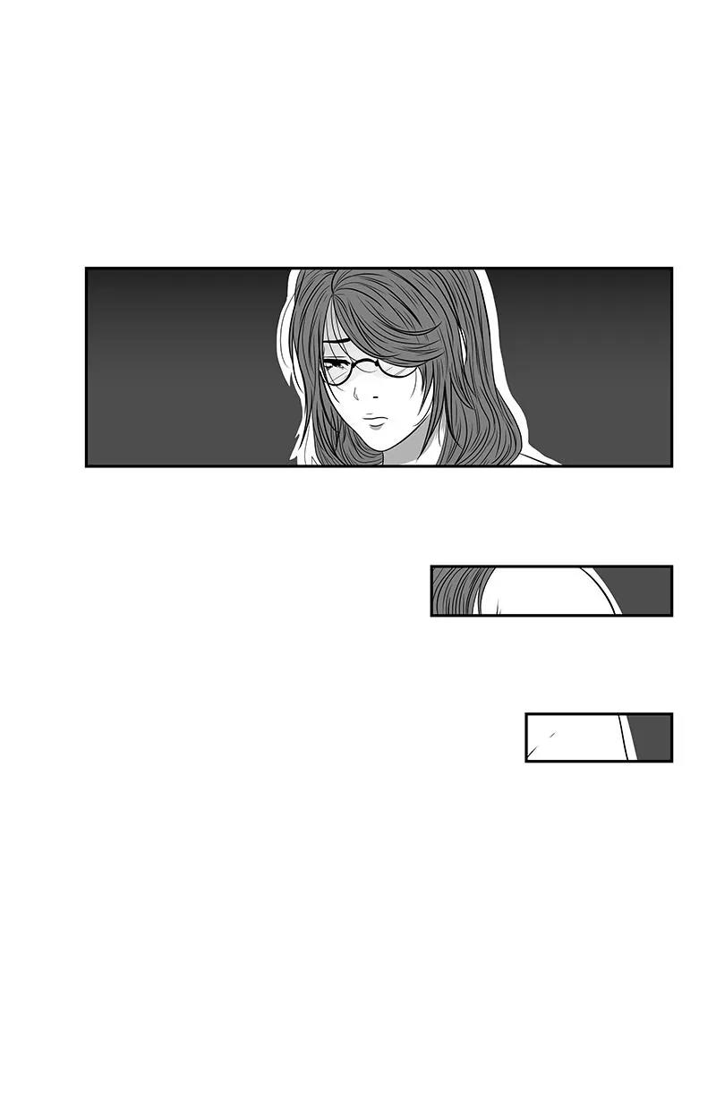 Bite Me Chapter 19 page 20 - Chapter 19: Ep.17