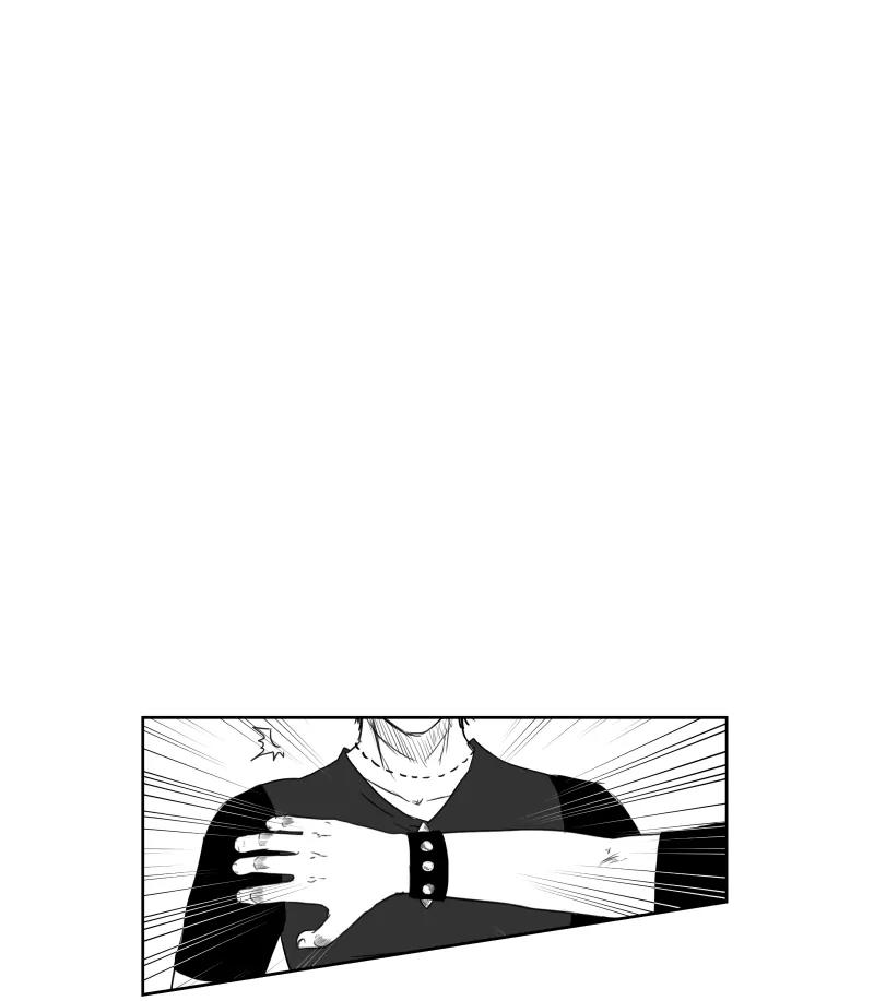 Bite Me Chapter 2 page 17 - Chapter 2: Ep.1