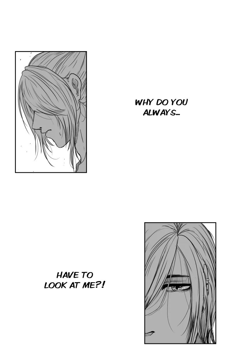 Bite Me Chapter 2 page 5 - Chapter 2: Ep.1