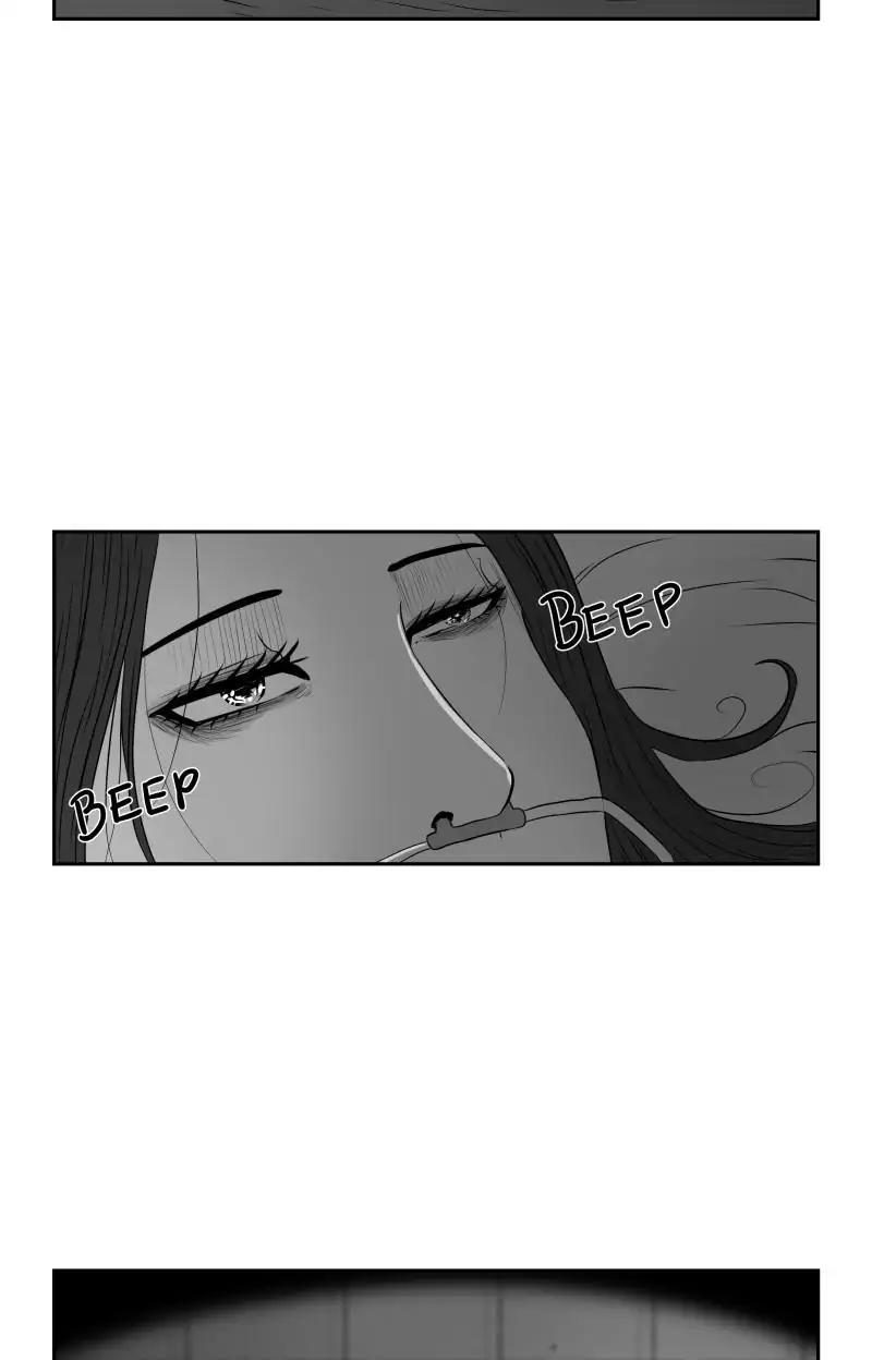 Bite Me Chapter 22 page 4 - Chapter 22: Ep.20