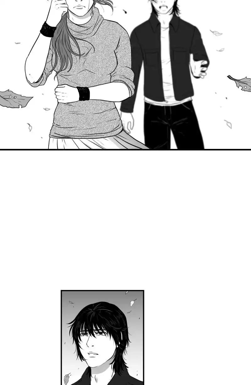 Bite Me Chapter 27 page 33 - Chapter 27: Ep.25
