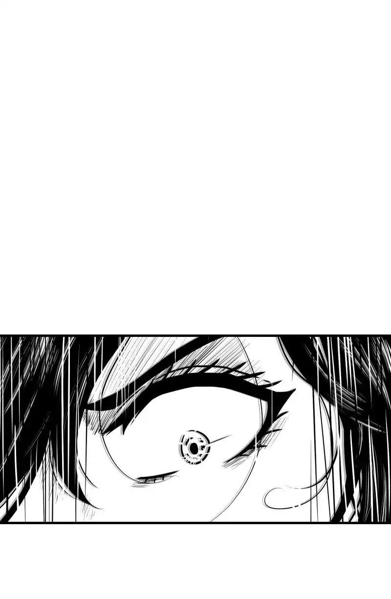 Bite Me Chapter 31 page 45 - Chapter 31: Ep.29