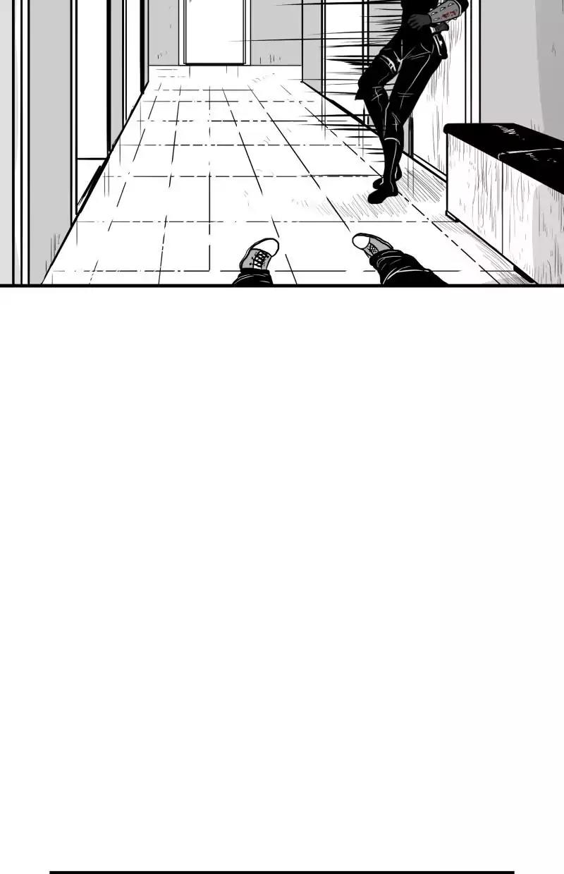 Bite Me Chapter 32 page 13 - Chapter 32: Ep.30