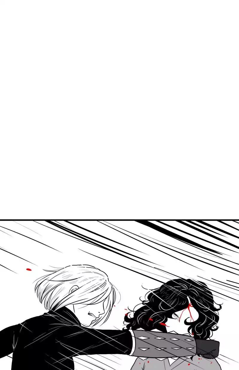 Bite Me Chapter 32 page 22 - Chapter 32: Ep.30