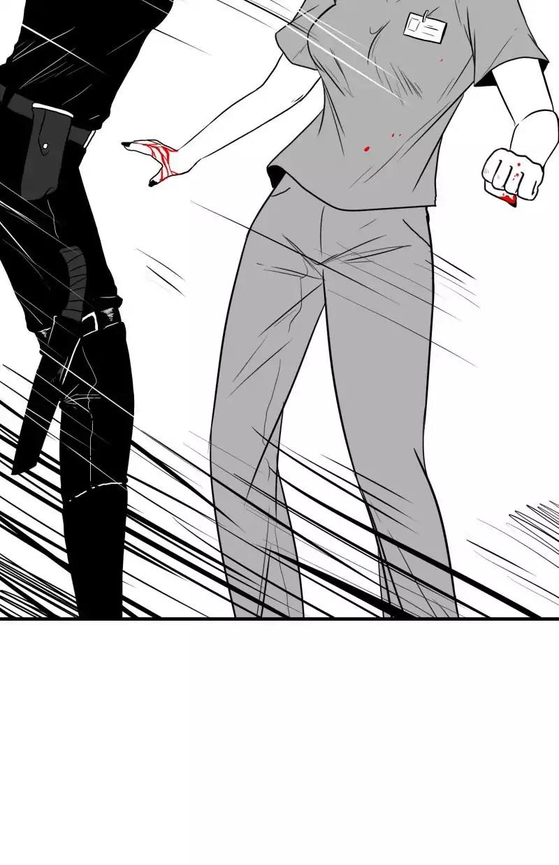 Bite Me Chapter 32 page 23 - Chapter 32: Ep.30