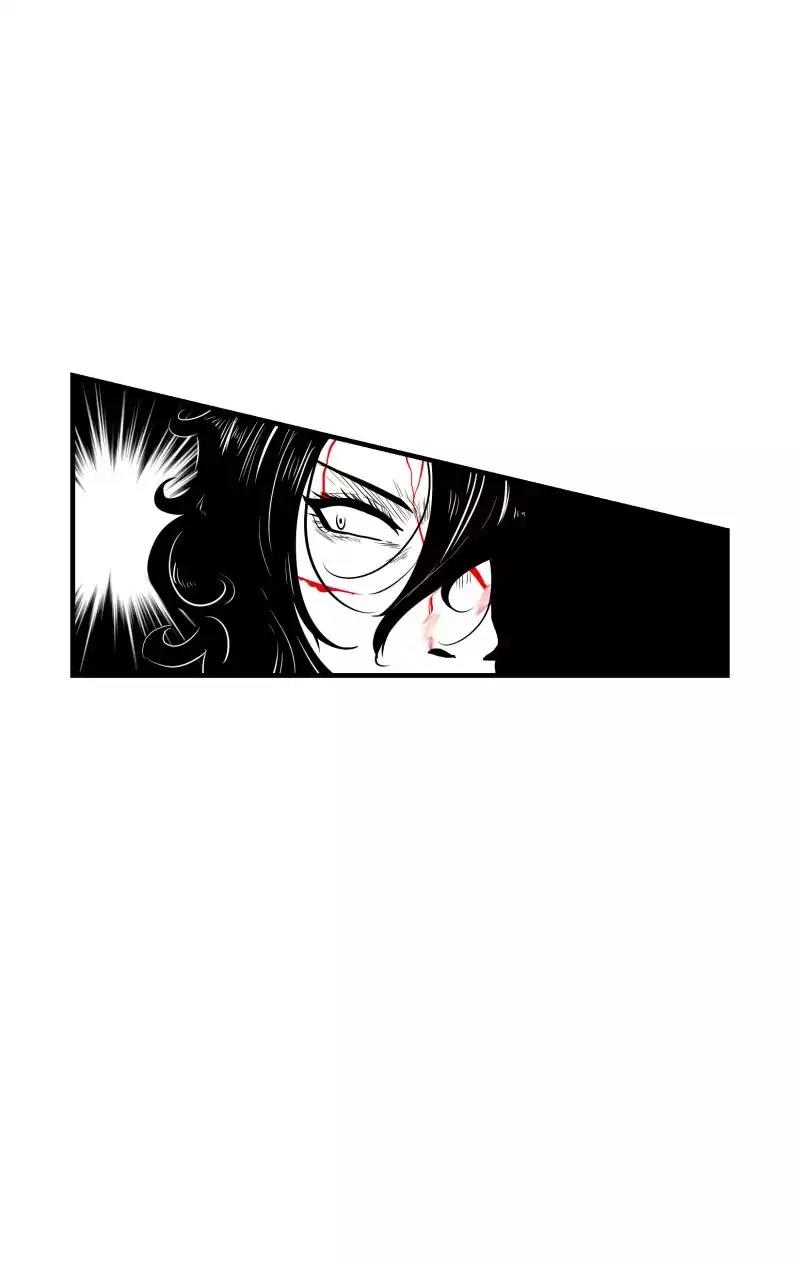 Bite Me Chapter 32 page 24 - Chapter 32: Ep.30