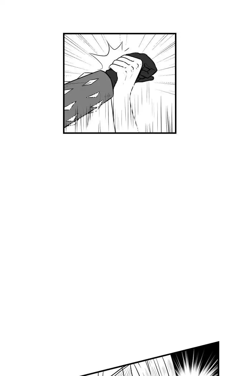 Bite Me Chapter 32 page 25 - Chapter 32: Ep.30