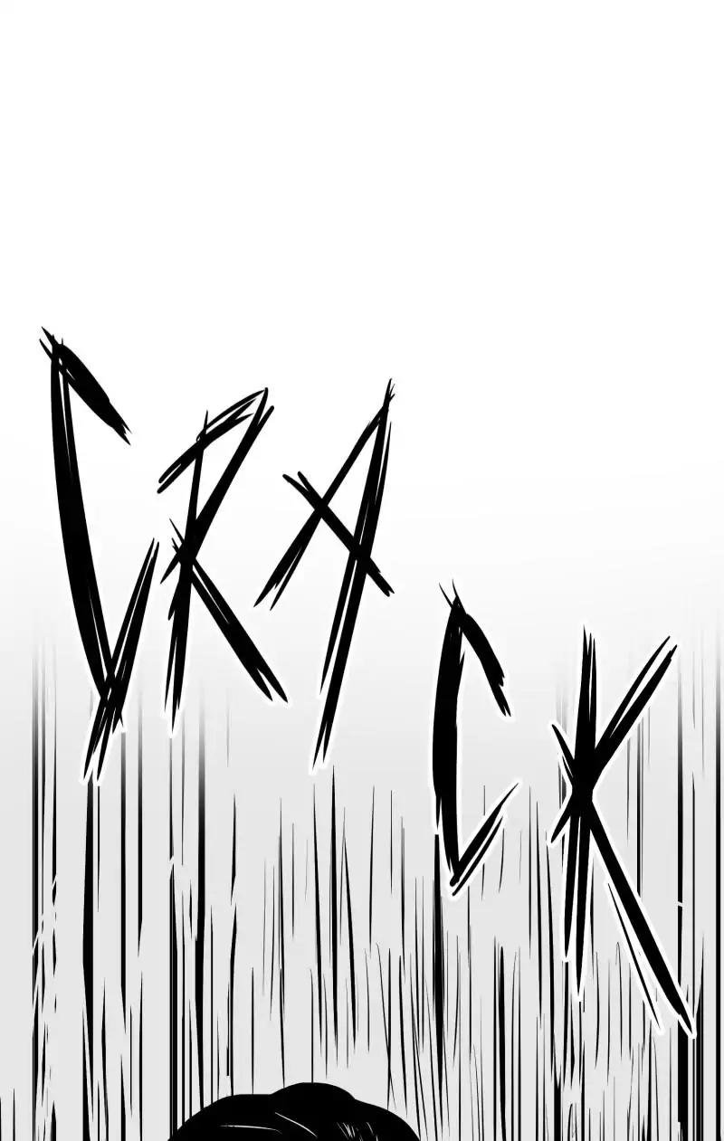 Bite Me Chapter 32 page 27 - Chapter 32: Ep.30
