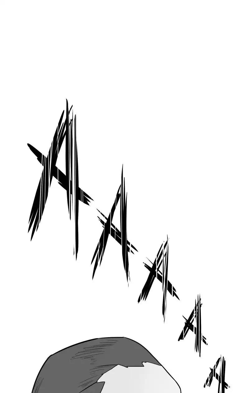Bite Me Chapter 32 page 30 - Chapter 32: Ep.30