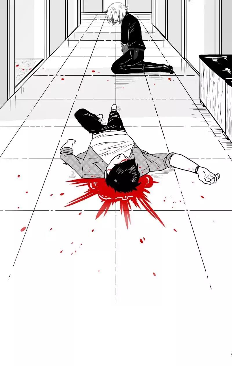 Bite Me Chapter 32 page 46 - Chapter 32: Ep.30