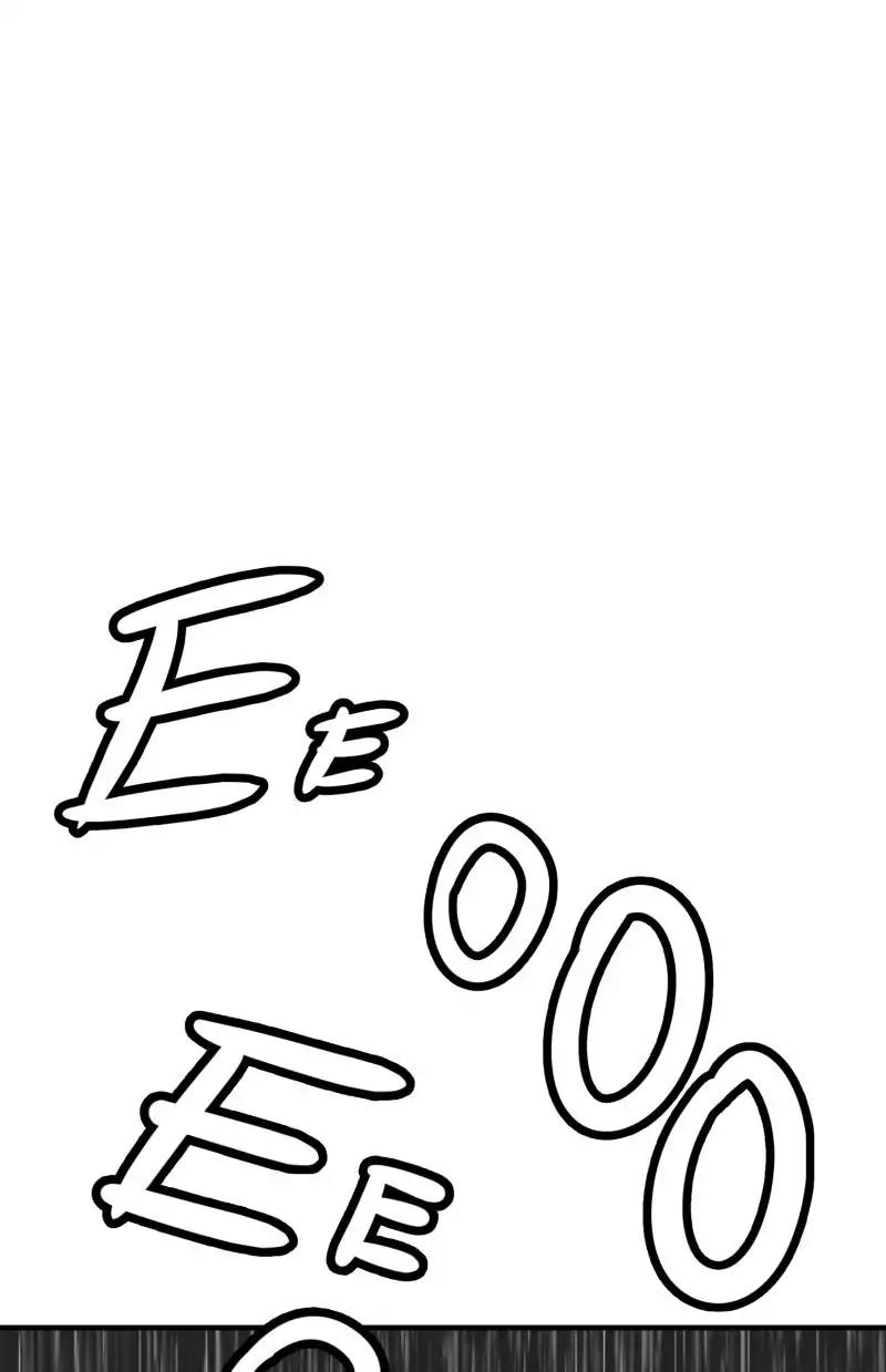 Bite Me Chapter 32 page 8 - Chapter 32: Ep.30
