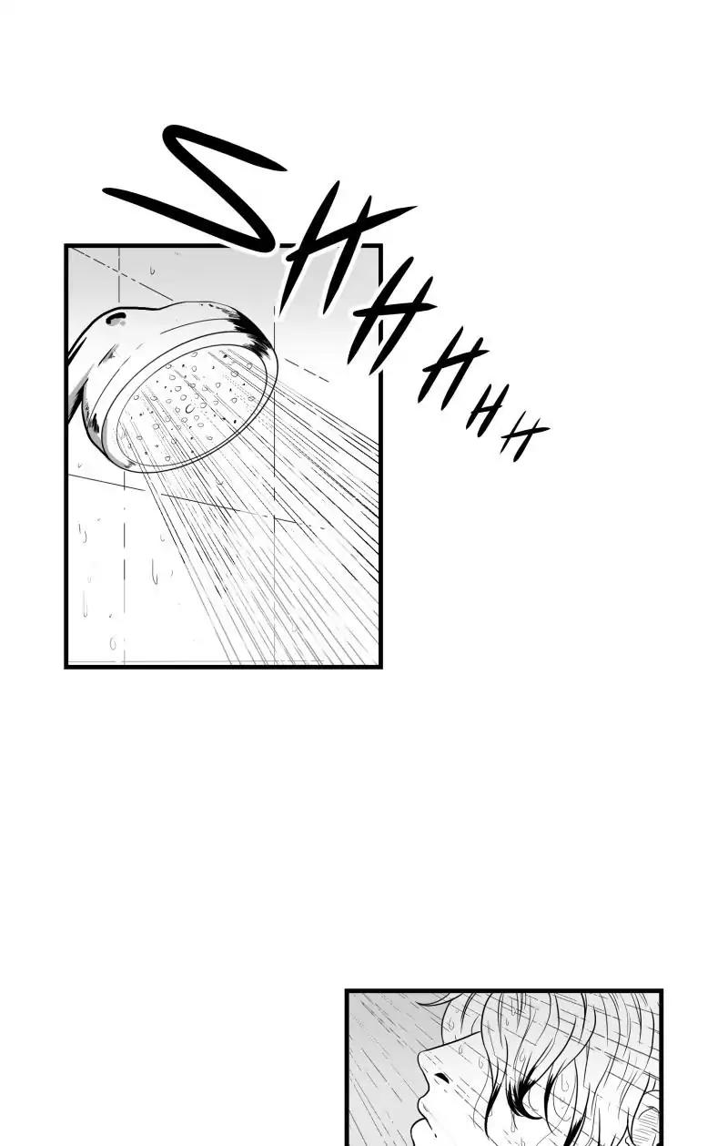 Bite Me Chapter 33 page 3 - Chapter 33: Ep.31