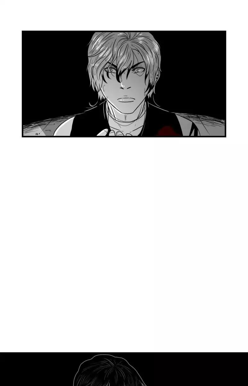 Bite Me Chapter 38 page 3 - Chapter 38: Ep.36