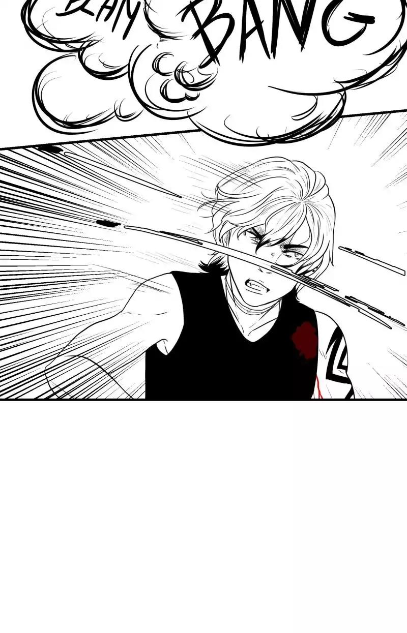 Bite Me Chapter 38 page 5 - Chapter 38: Ep.36