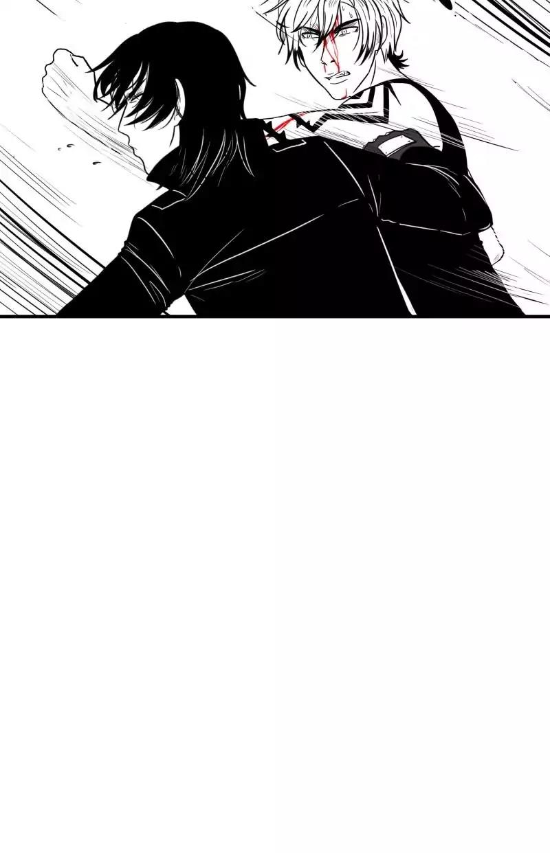 Bite Me Chapter 39 page 17 - Chapter 39: Ep.37