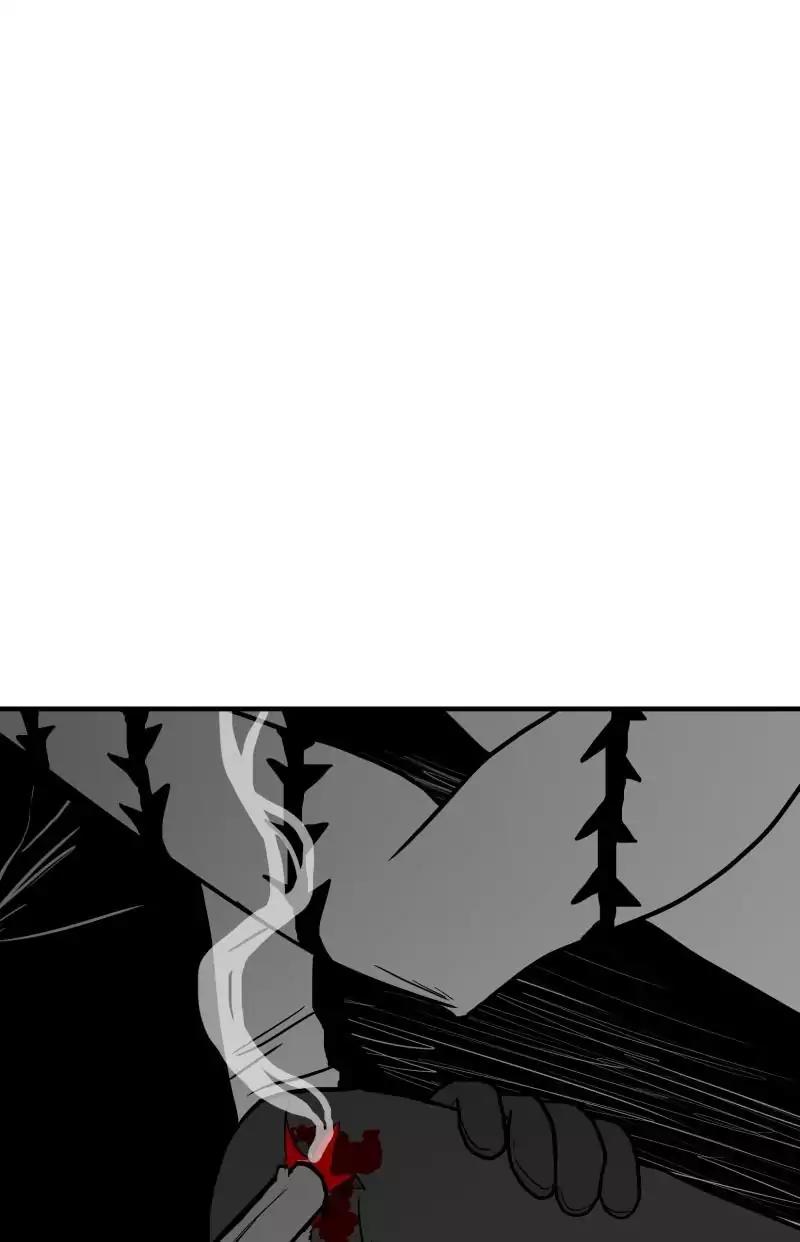 Bite Me Chapter 39 page 2 - Chapter 39: Ep.37