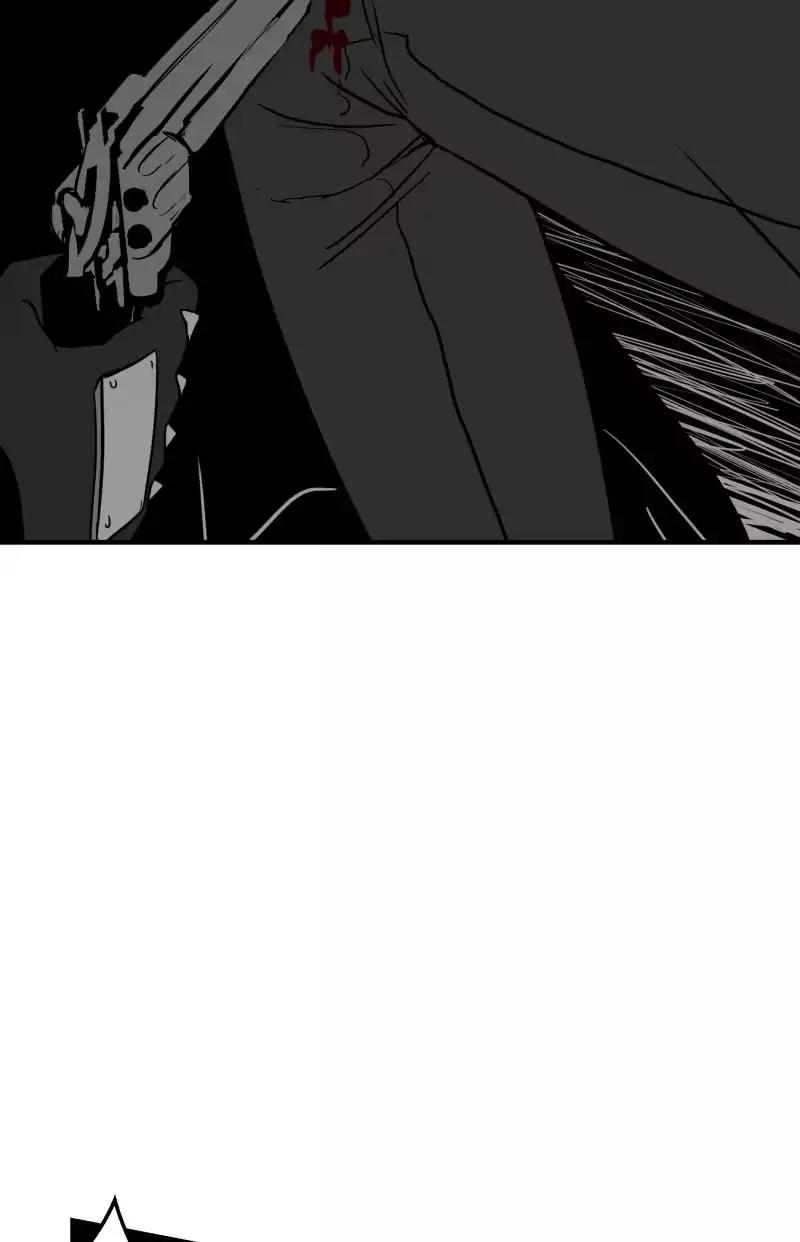 Bite Me Chapter 39 page 3 - Chapter 39: Ep.37