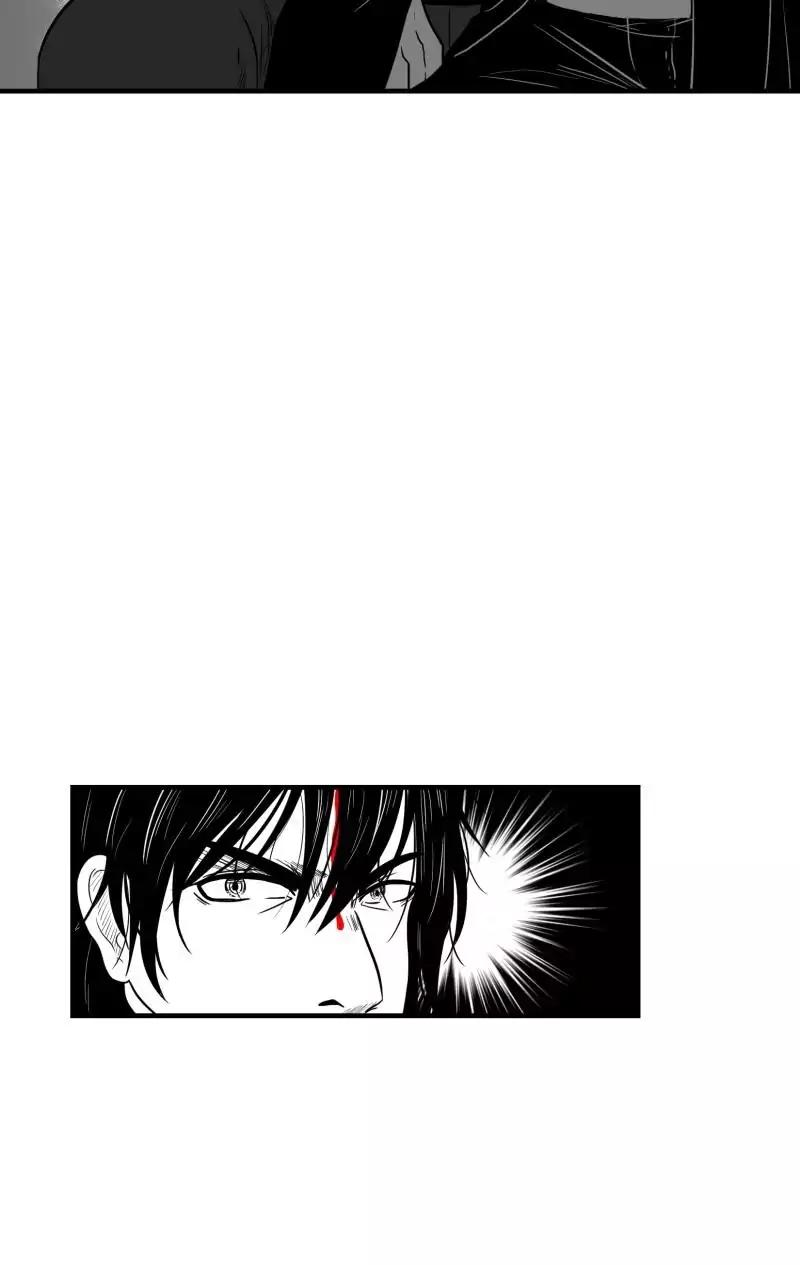 Bite Me Chapter 39 page 30 - Chapter 39: Ep.37