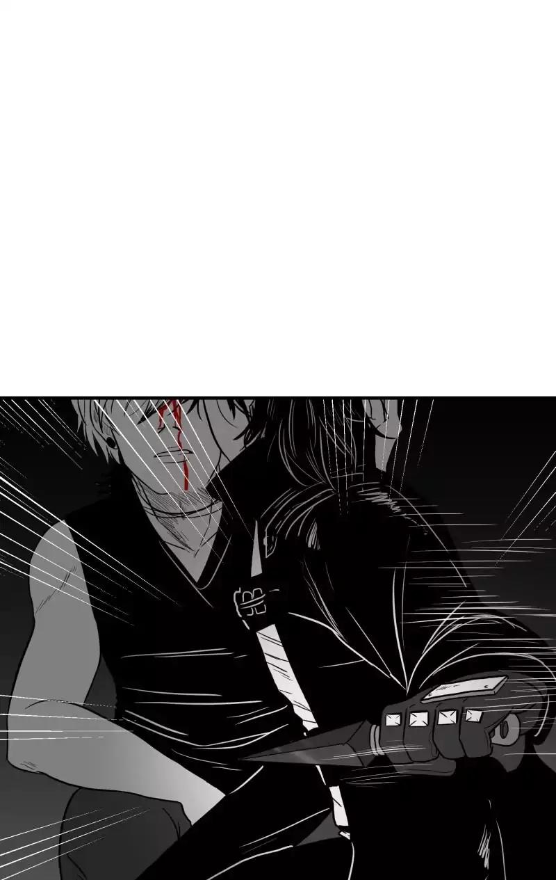 Bite Me Chapter 39 page 31 - Chapter 39: Ep.37