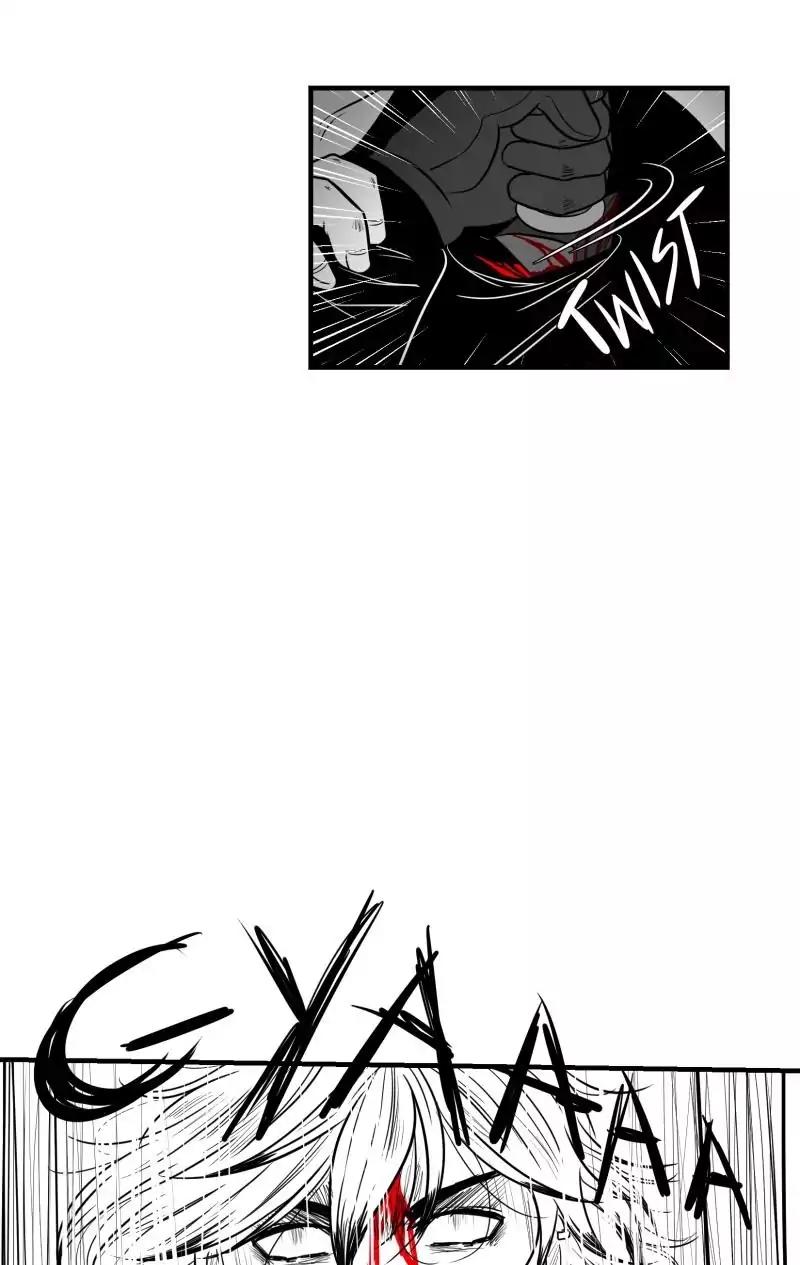 Bite Me Chapter 39 page 38 - Chapter 39: Ep.37