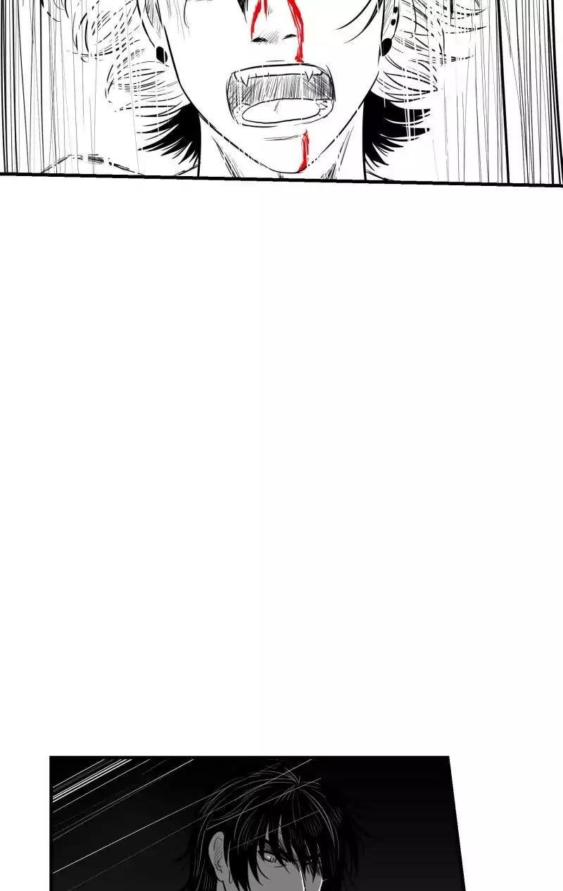 Bite Me Chapter 39 page 39 - Chapter 39: Ep.37