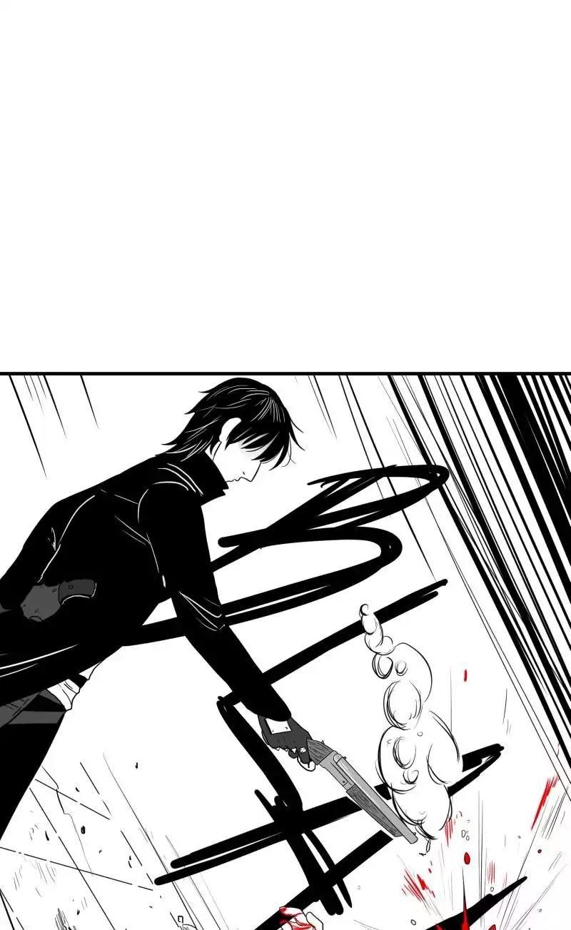 Bite Me Chapter 39 page 45 - Chapter 39: Ep.37