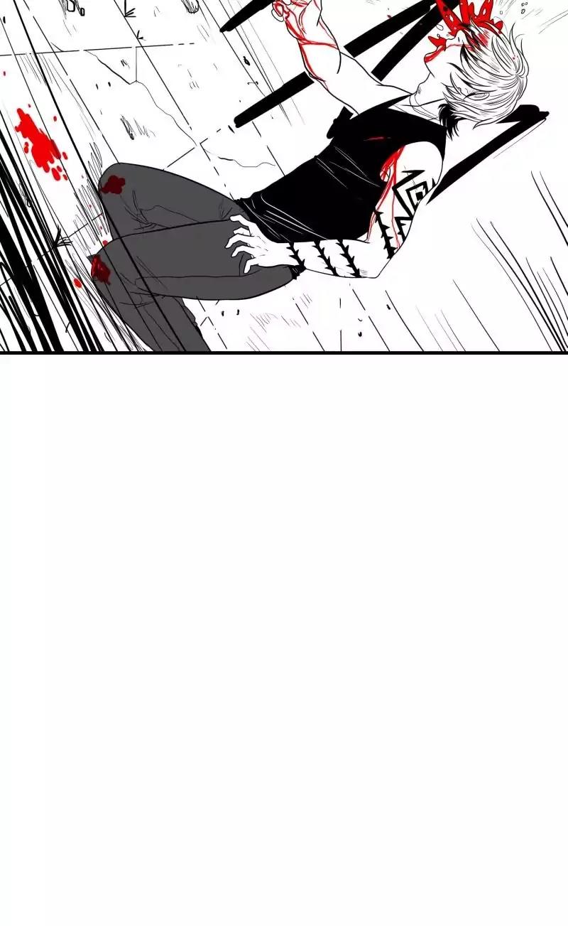 Bite Me Chapter 39 page 46 - Chapter 39: Ep.37