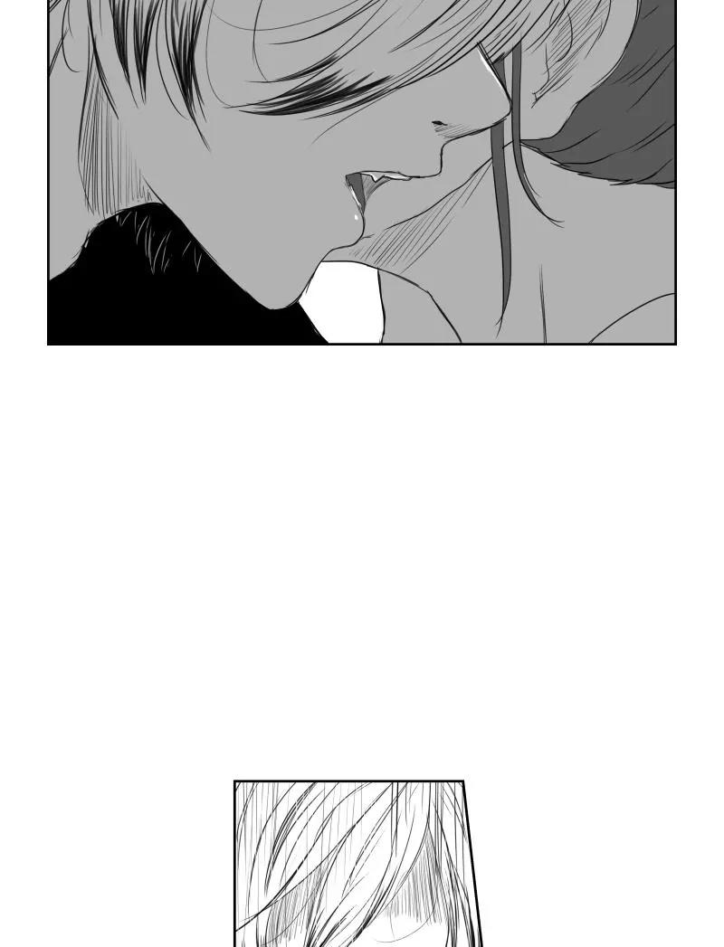 Bite Me Chapter 4 page 17 - Chapter 4: Ep.3