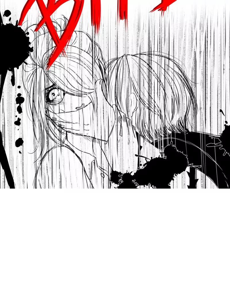 Bite Me Chapter 4 page 19 - Chapter 4: Ep.3