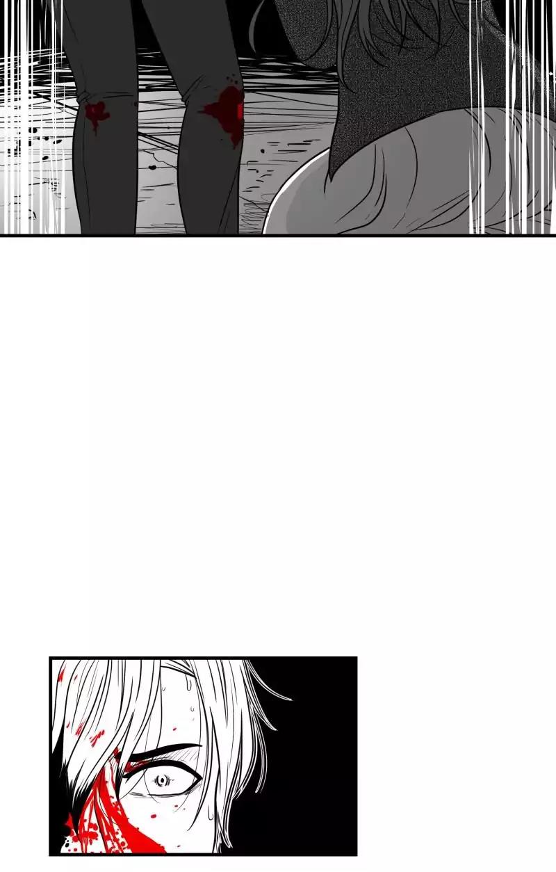 Bite Me Chapter 41 page 11 - Chapter 41: Ep.39