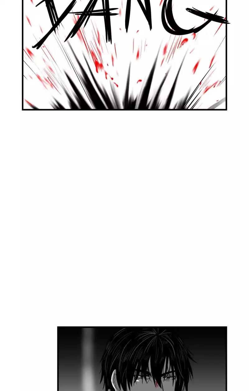 Bite Me Chapter 41 page 14 - Chapter 41: Ep.39