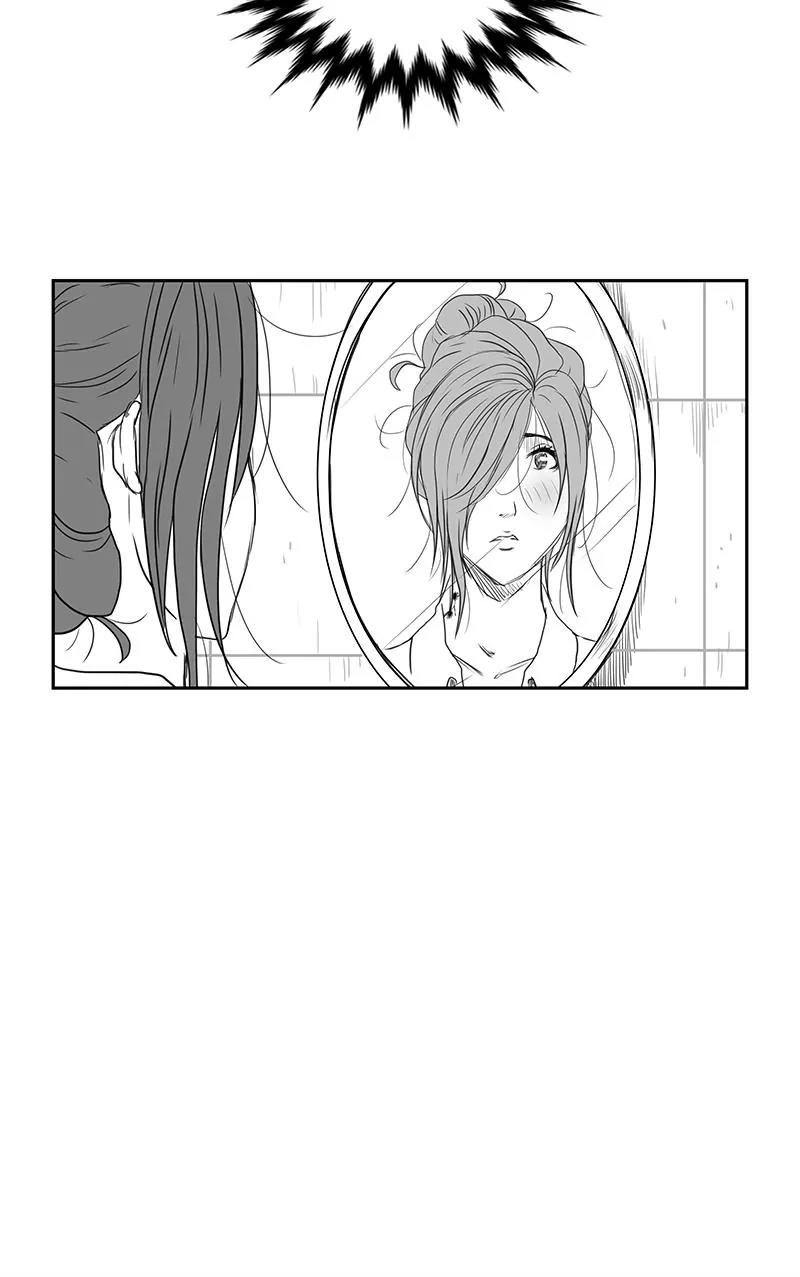 Bite Me Chapter 5 page 9 - Chapter 5: Ep.4