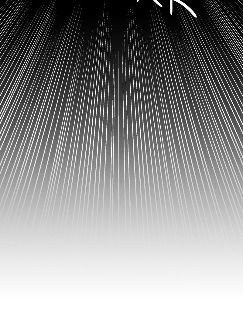 Bite Me Chapter 50 page 31 - Chapter 50: Ep. 48