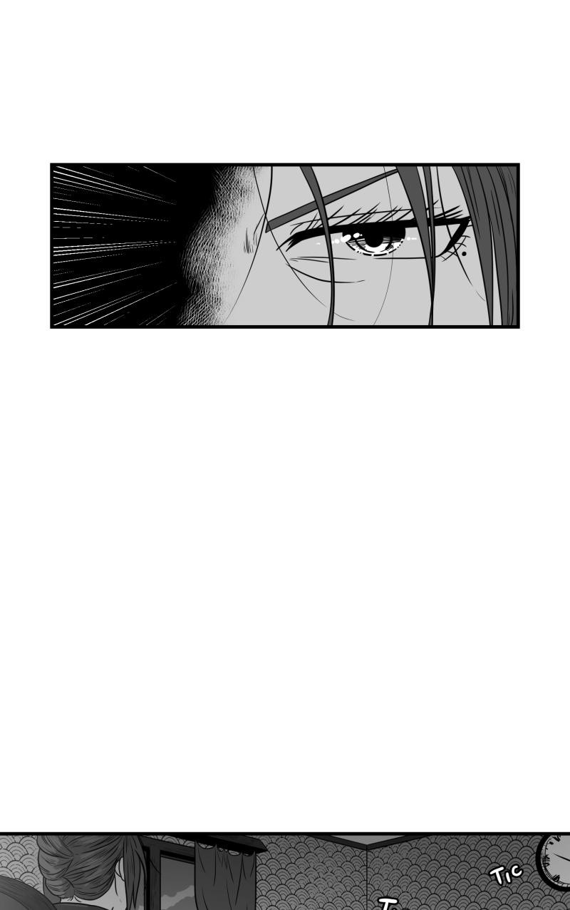Bite Me Chapter 52 page 3 - Chapter 52: Ep. 50 (Season 1 Finale!)