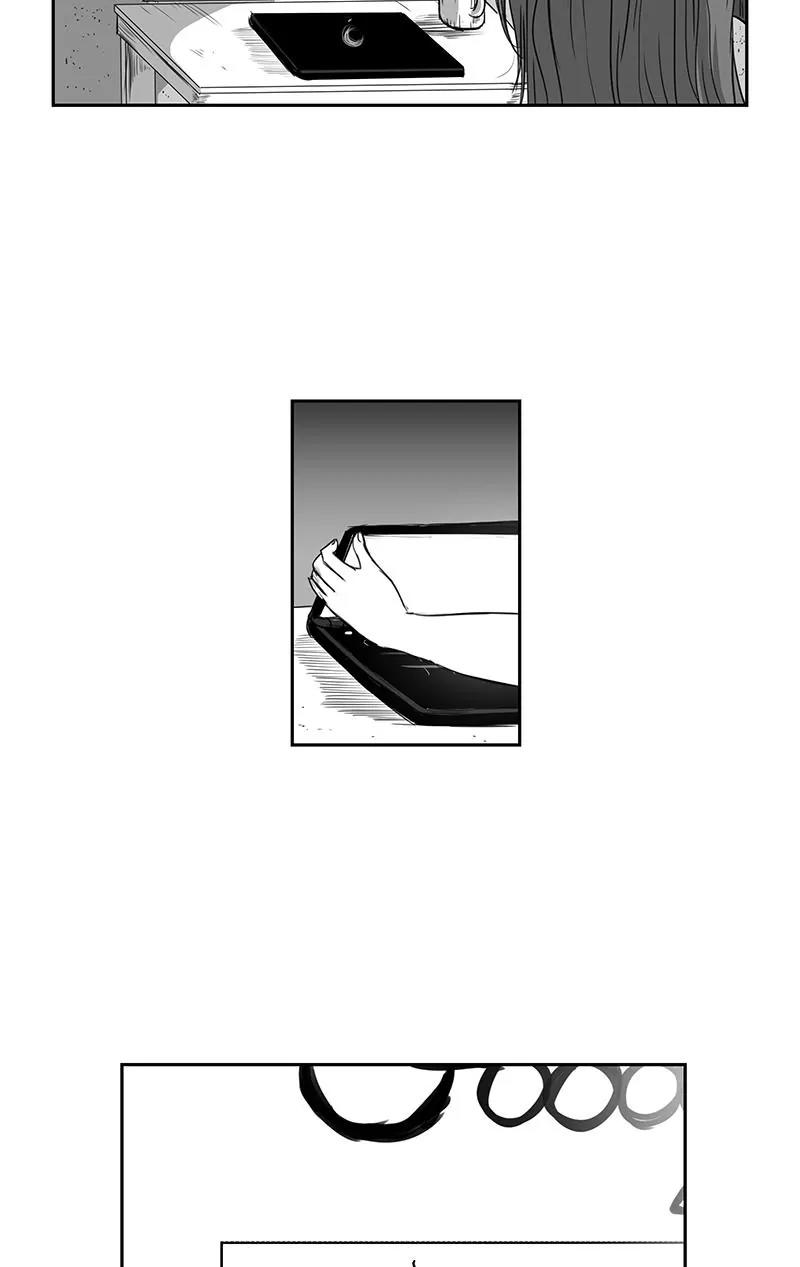 Bite Me Chapter 7 page 11 - Chapter 7: Ep.6