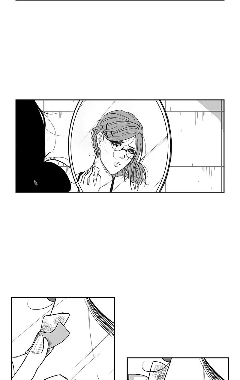 Bite Me Chapter 7 page 14 - Chapter 7: Ep.6