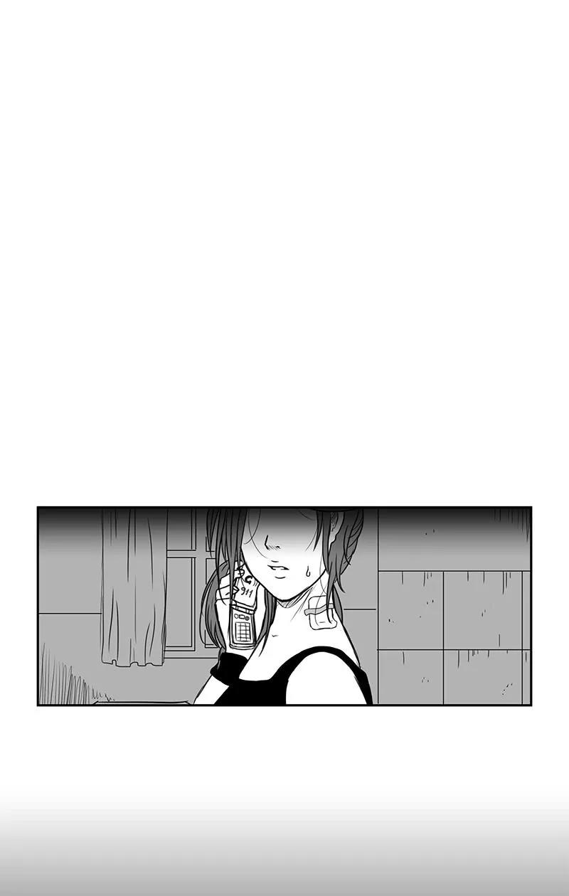 Bite Me Chapter 7 page 31 - Chapter 7: Ep.6