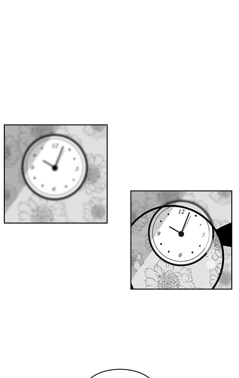 Bite Me Chapter 7 page 8 - Chapter 7: Ep.6