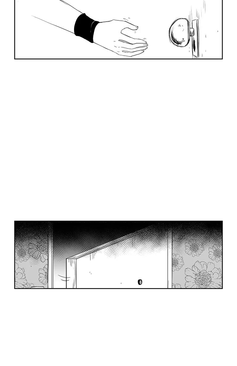 Bite Me Chapter 8 page 10 - Chapter 8: Ep.7