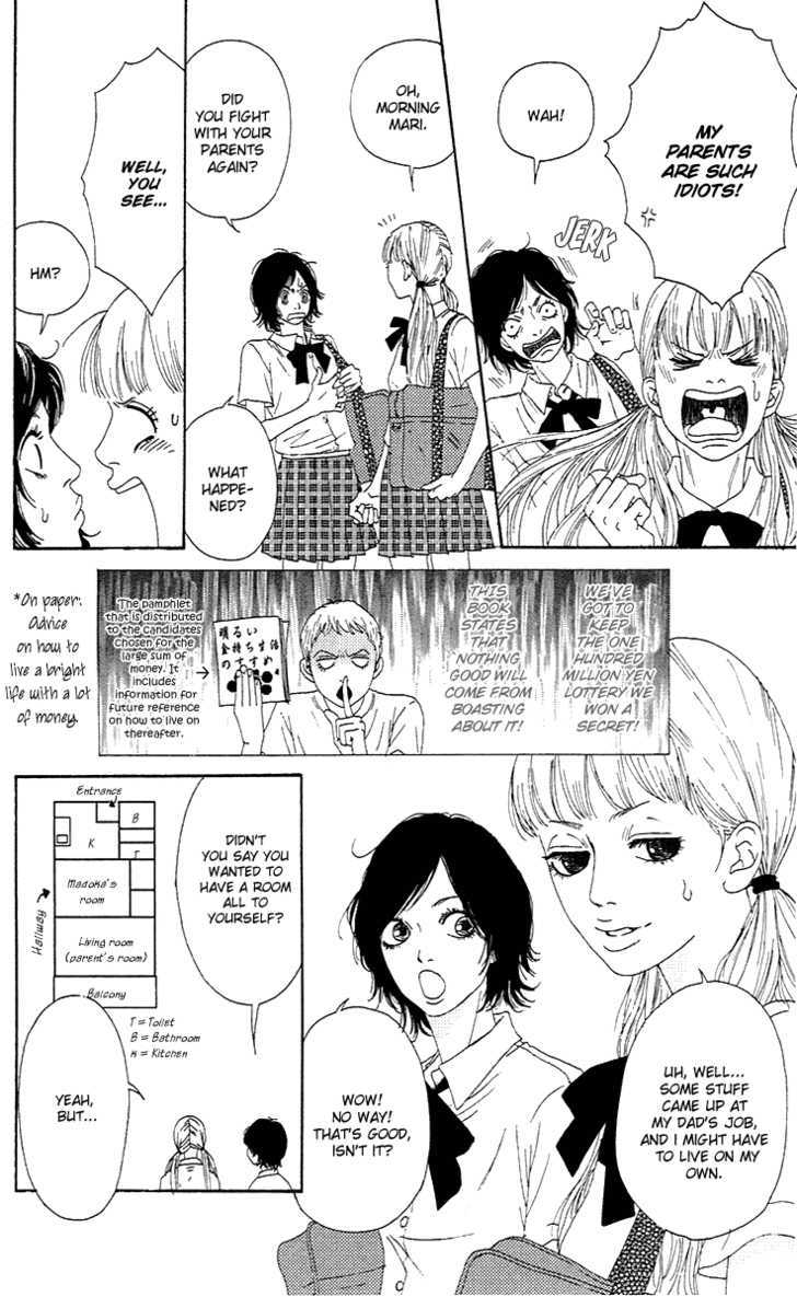 Bitou Lollipop Chapter 1 page 13 - Chapter 1